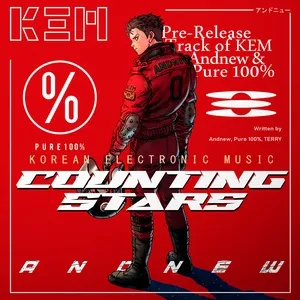 Counting Stars (Single) - Andnew, Pure 100%