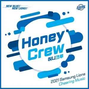 2021 Samsung Lions Pro Baseball Supporter - Honey Crew