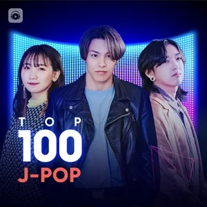 Top 100 Nhạc Nhật Hay Nhất - V.A