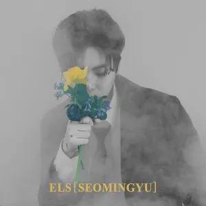 ELS [SEOMINGYU] (Single) - SEOMINGYU