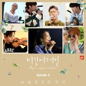 Ca nhạc JTBC Begin Again Korea Episode 8 - Sohyang