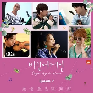 Nghe ca nhạc JTBC Begin Again Korea Episode 7 - V.A