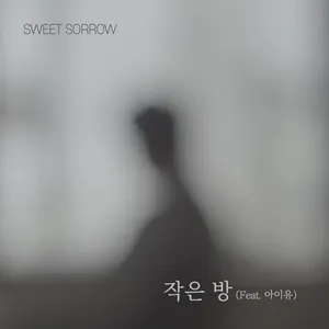 SWEET SORROW SPECIAL SINGLE - Sweet Sorrow