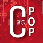 C-pop