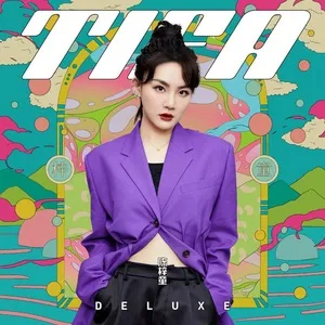 TIFA Trần Tử Đồng / TIFA陳梓童 (Deluxe) - Trần Tử Đồng (Tifa Chen)