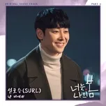 You Are MY Spring OST Part 3) Tradução/Legendado Ha Hyun Sang