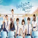 Thời Gian Và Em Đều Thật Ngọt Ngào OST 