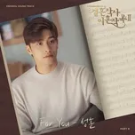 Tải nhạc Mp3 Zing Love (ft. Marriage and Divorce) 2 OST Part 8