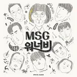 Nghe và tải nhạc hot MSG WANNABE 1st Album (EP) Mp3 online