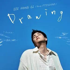 Found me - Lee Hong Gi