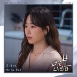 Nghe ca nhạc You Are My Spring OST Part 6 - Yoari