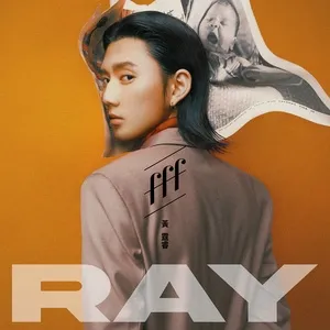 fff - Hoàng Đình Duệ (Ray Huang)