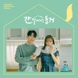 Download nhạc Mp3 My Roommate Is A Gumiho OST miễn phí