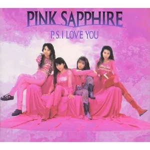 P.S. I Love You (2019 Remaster) - Pink Sapphire