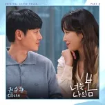 Nghe nhạc You Are My Spring OST Part 8 - Kwon Soon Kwan