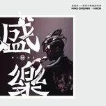 Download nhạc hot Trương Kính Hiên x Hong Kong Chinese Orchestra Thịnh Lạc Concert (Live) online