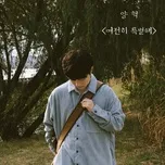 Nghe Ca nhạc Still Special (Single) - Yang Hyuk