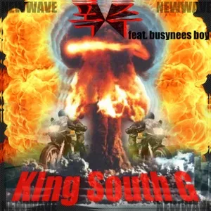 Nghe ca nhạc PokJu (Single) - KING SOUTH G