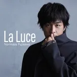 Nghe và tải nhạc La Luce trực tuyến miễn phí