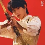 刘耀文- npy❣️❣️❣️