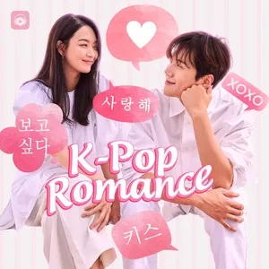 K-Pop Romance - V.A