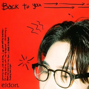 Back to you (Single) - eldon