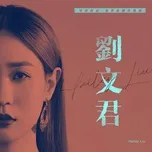 Tải nhạc Lưu Văn Quân / 刘文君 (EP) miễn phí - NgheNhac123.Com