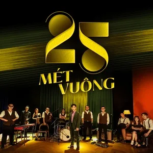 25 Mét Vuông (EP) - Hoàng Dũng