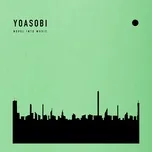 TABUN (たぶん) - YOASOBI [AMV] - Anime Mix [VIETSUB] - YouTube
