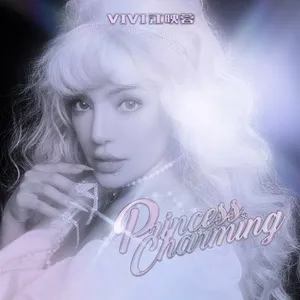 Download nhạc hot Princess Charming / 大码公主 (EP) Mp3 miễn phí về điện thoại