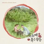 Nghe nhạc The Red Sleeve OST miễn phí - NgheNhac123.Com