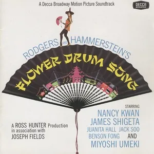 Flower Drum Song (Remastered) - Rodgers, Hammerstein