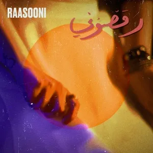 Raasooni (Single) - Gohary, DJ Amine RADI