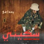 Tải nhạc hay Saudi Most Wanted (Single) Mp3 nhanh nhất