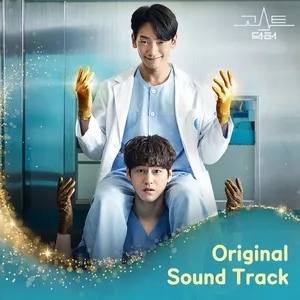 Tải nhạc Mp3 Ghost Doctor OST trực tuyến
