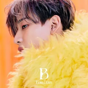 B (EP) - BamBam