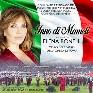 Inno Di Mameli - Elena Bonelli, Banda dell'Arma dei Carabinieri