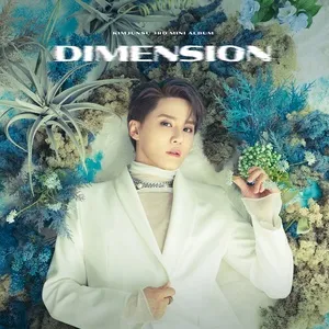 DIMENSION (EP) - XIA