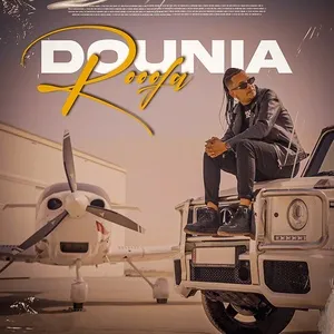 Dounia (Single) - Rooofa