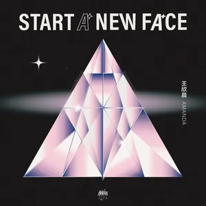 Start A New Face (EP) - Vương Hân Thần (Amanda)