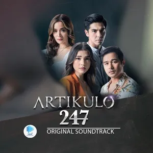 Artikulo 247 (Original Soundtrack) (EP) - Maricris Garcia-Cruz, Jennie Gabriel