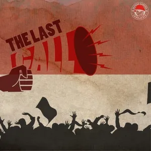 TRIBUN SELATAN (Single) - THE LAST CALL ID