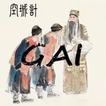 Nghe nhạc Không Thành Kế / 空城计 (Single) - GAI Châu Diên