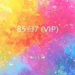 85归7 (VIP) (Single) - KB5