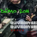 Nghe ca nhạc DEMO2011 - Trung Hoa (Zhonghua)