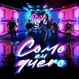 Nghe nhạc Como Eu Quero (Single) - Brisa Star