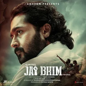 Jai Bhim (Telugu) (Original Motion Picture Soundtrack) (EP) - Sean Roldan