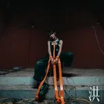 Nghe nhạc Hong (Single) - Gainorva