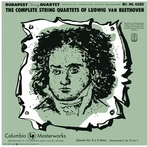 Beethoven: String Quartet No. 8 in E Minor, Op. 59, No. 2 