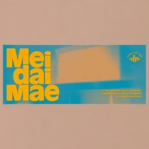 Meidaimae (Single) - Chelmico